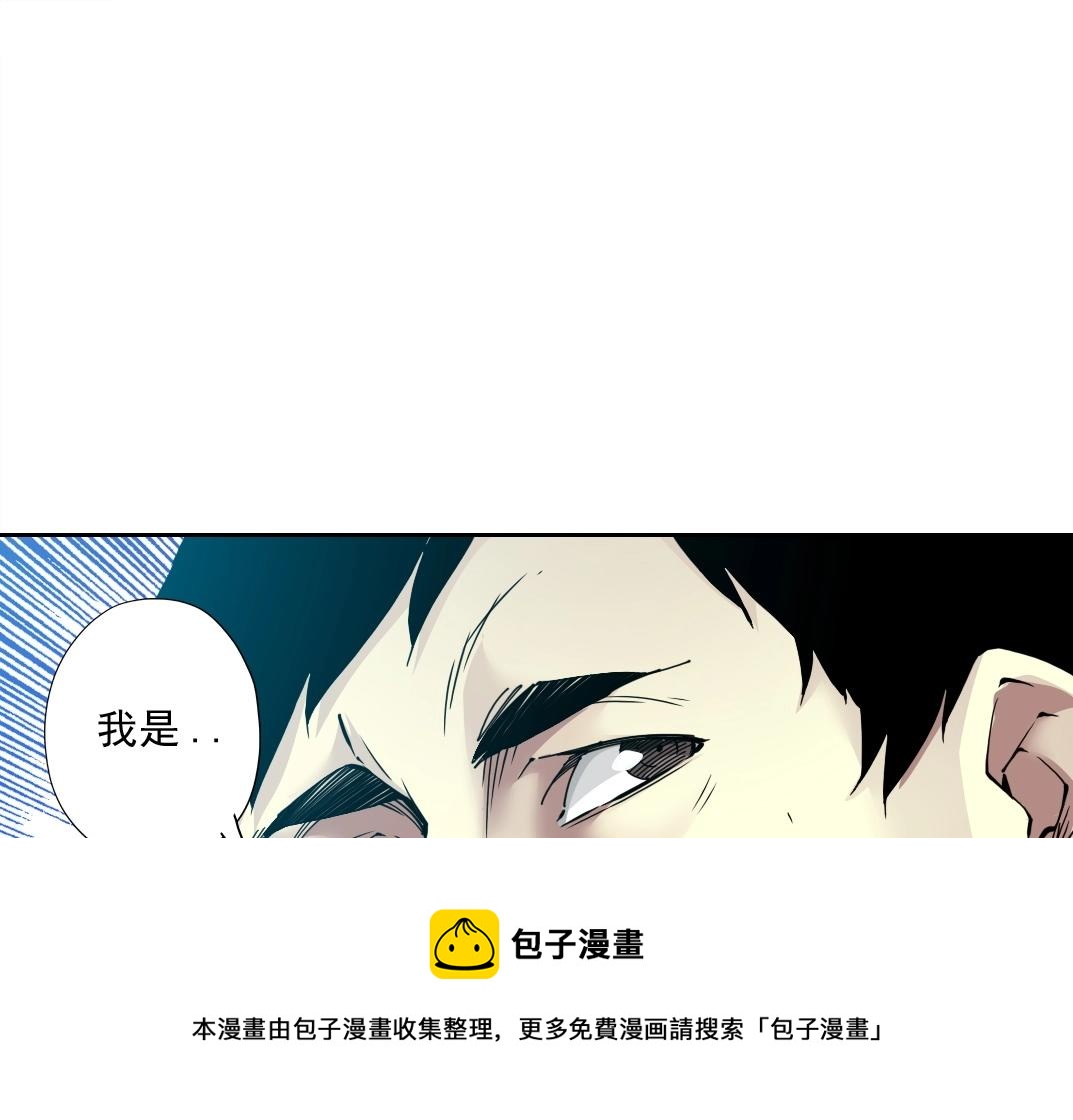 第73话 千年寿命12