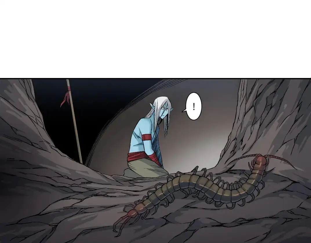 第251话 神存在9