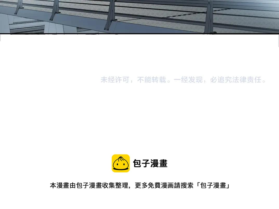 第141话 警告⚠️74