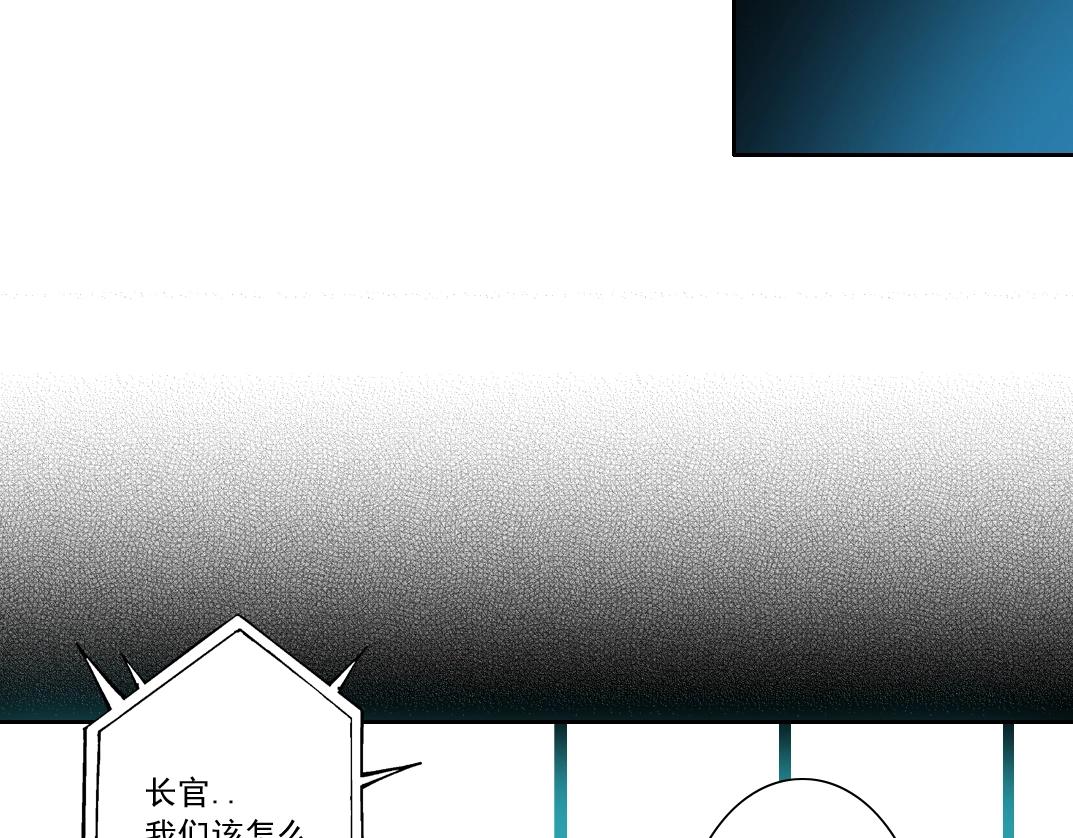 第131话 监视39
