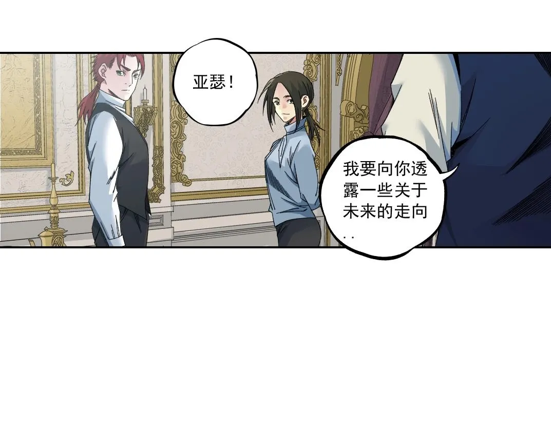 第183话 特斯拉与爱迪生20