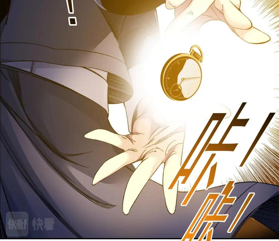 第154话 在下陆离11