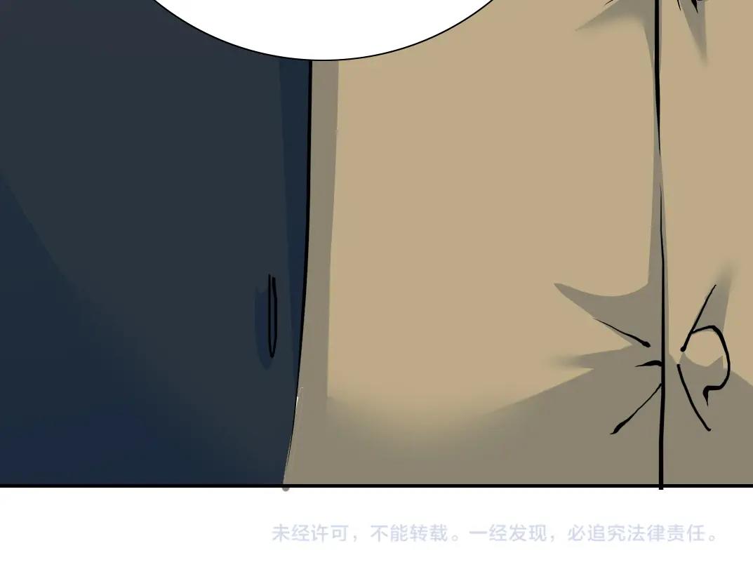 第30话 国士无双128