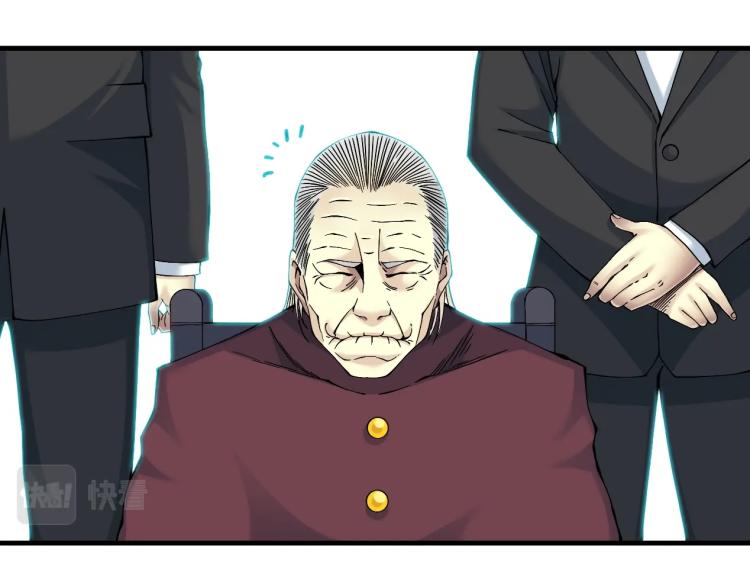第13话 入驻新据点67