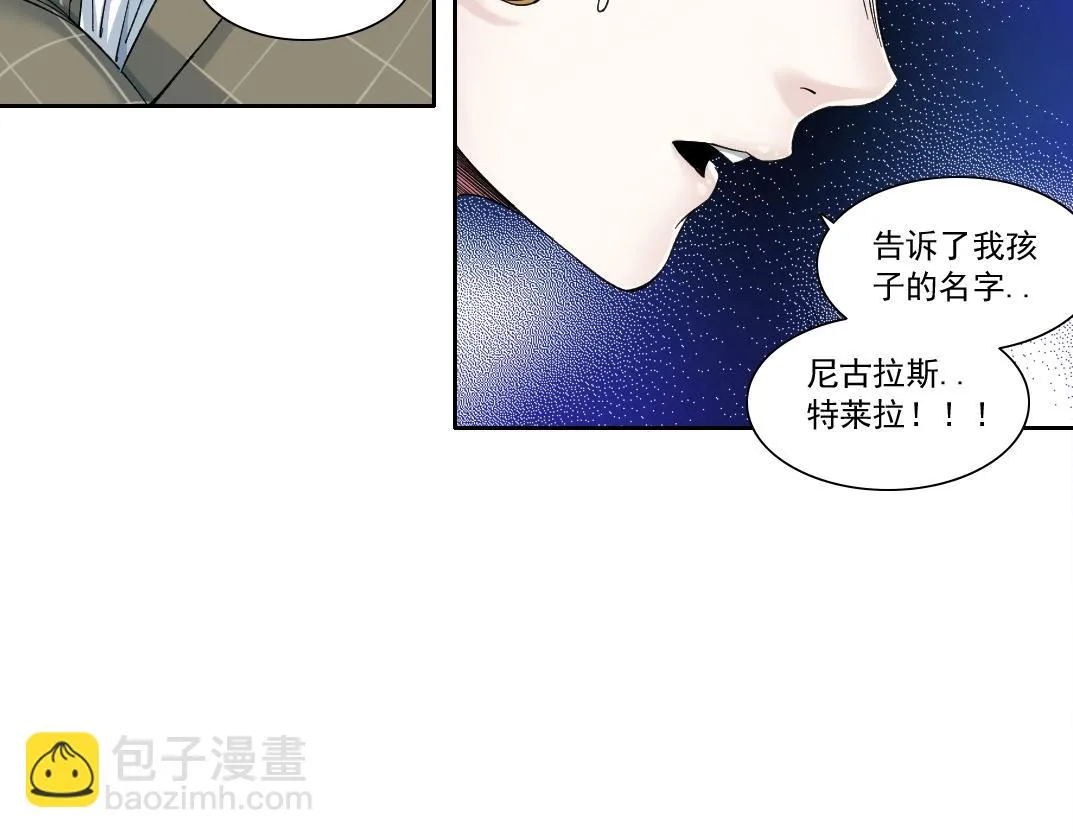 第172话 神的指引73