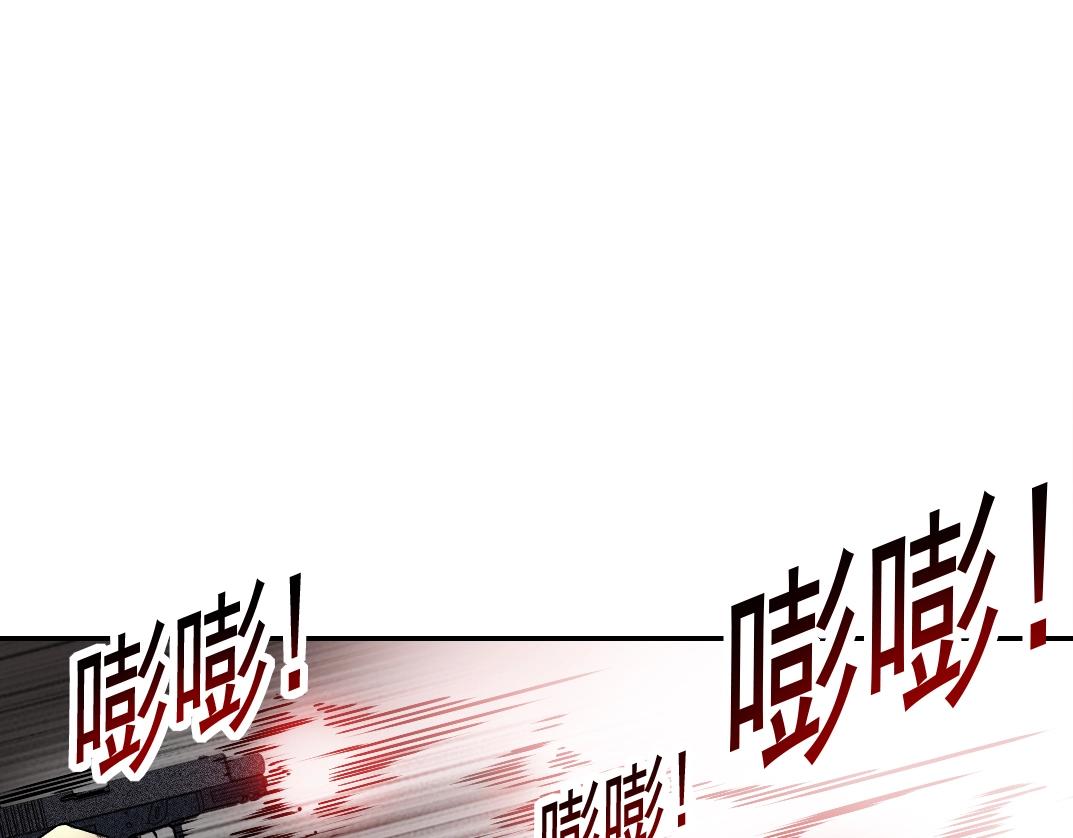 第39话 在雨中37