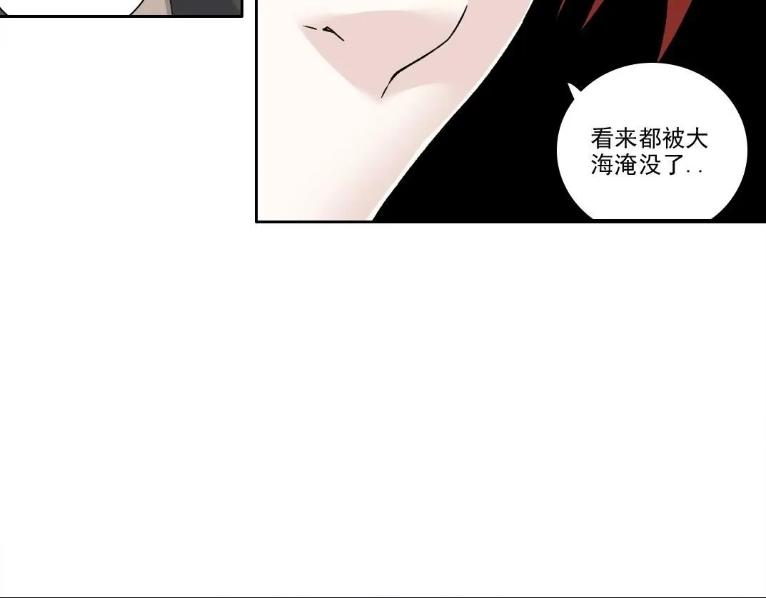 第208话 面对面18