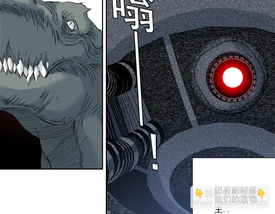 第215话 新的造物26