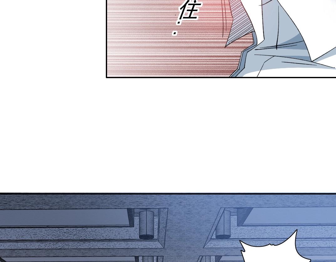 第134话 超越科技的权能29