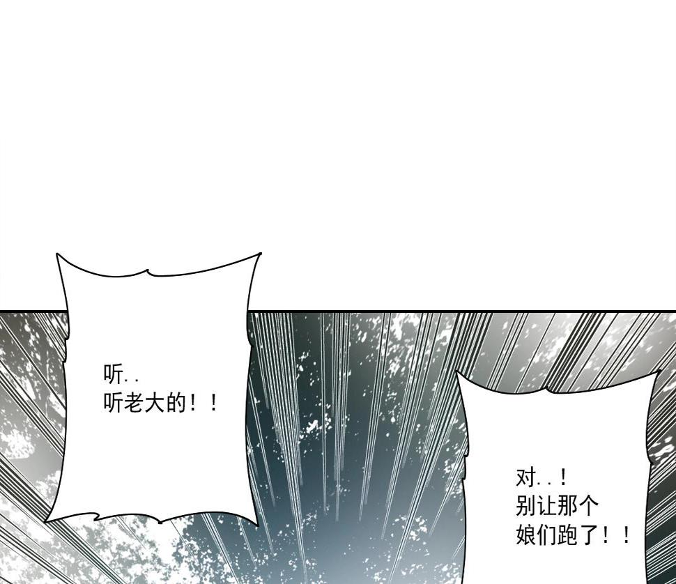第157话 神来了39