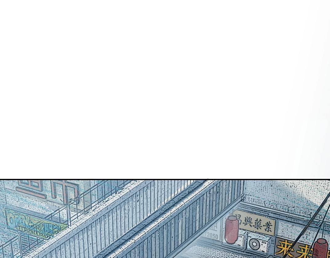 第85话 落难兵王不如鸡44
