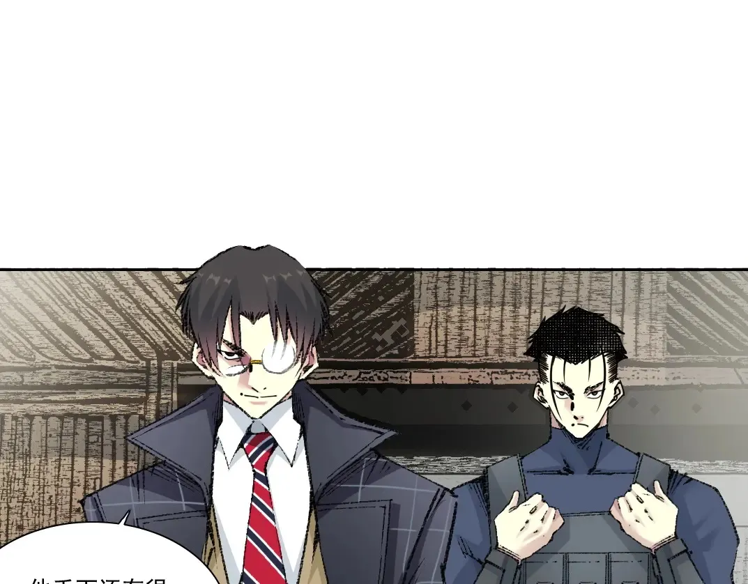 第272话 最近有点忙41