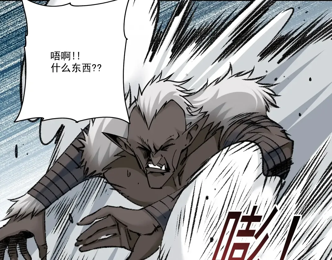 第264话 抵达68