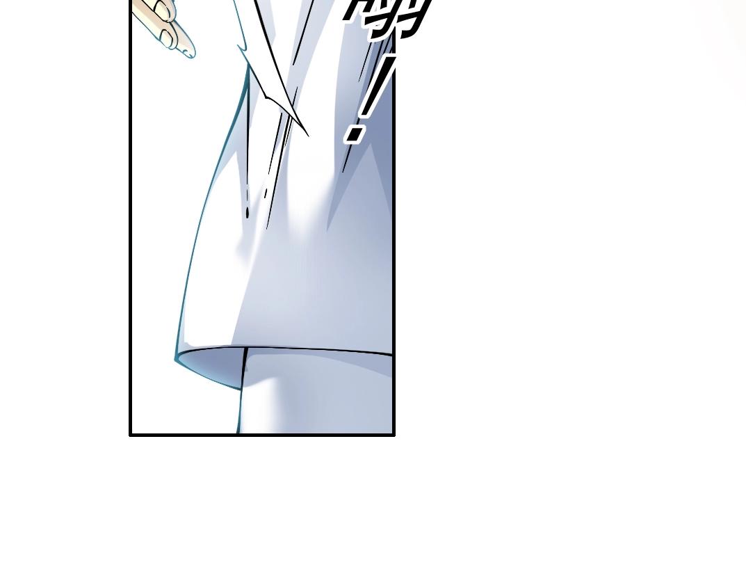 第34话 聪明人125