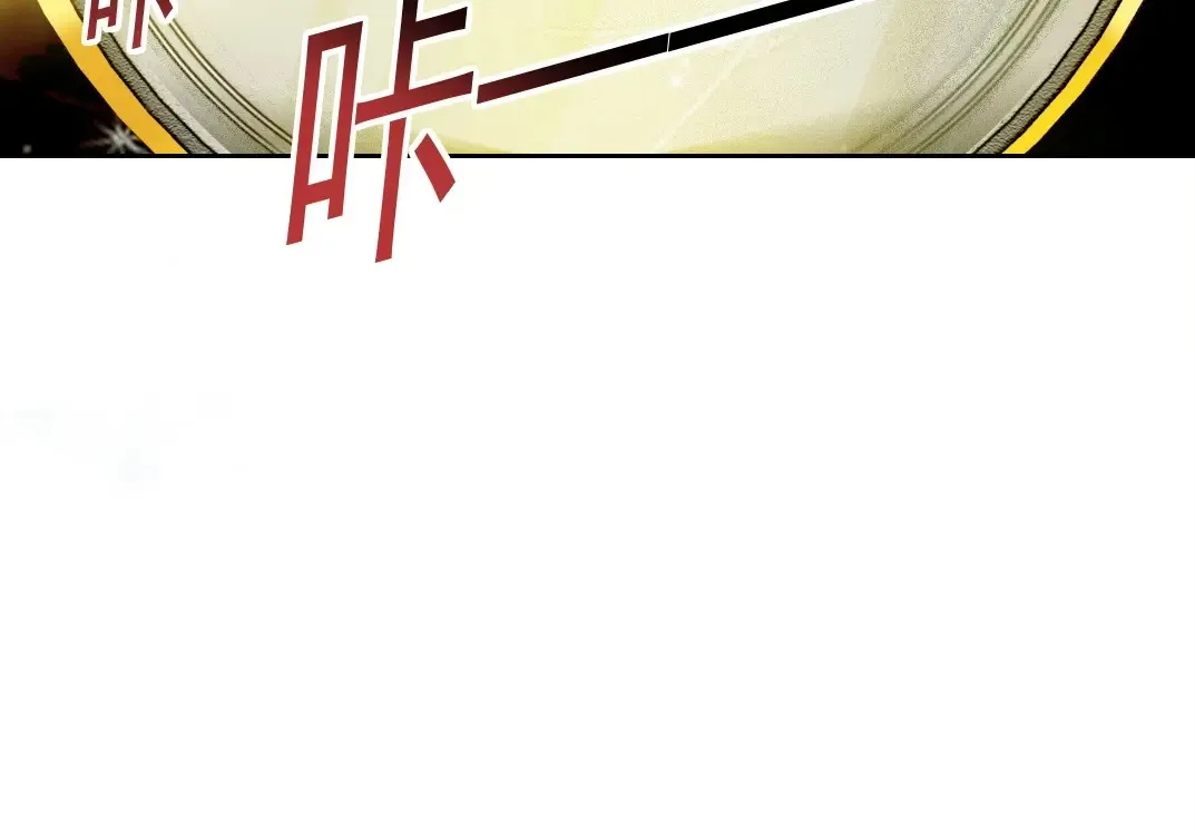 第258话 解决对手65