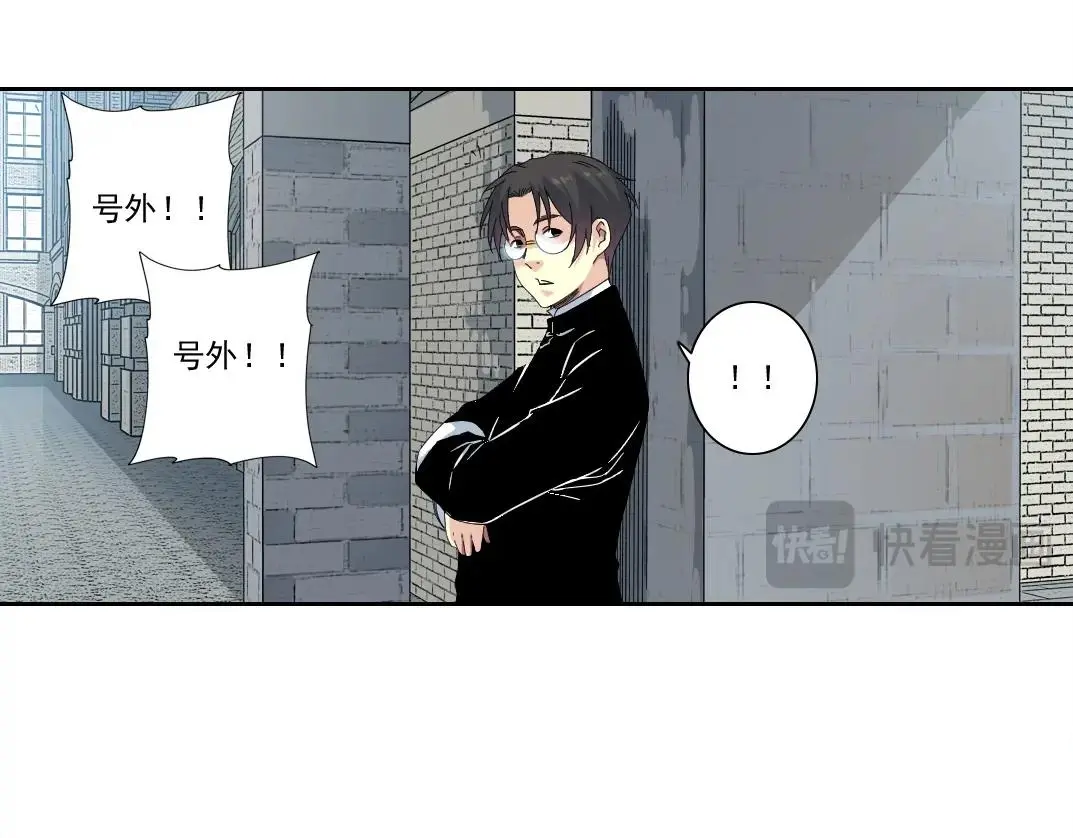 第224话 “短暂“的离别19