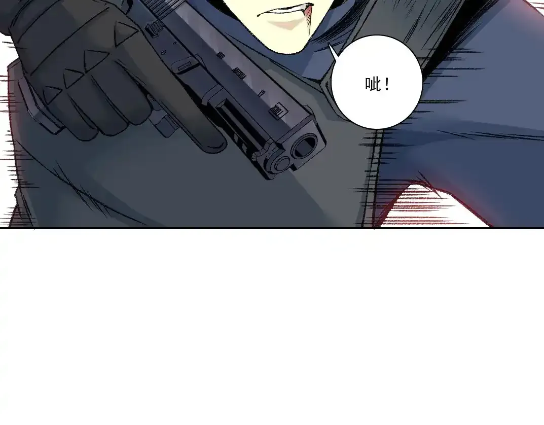 第256话 我的帝国57