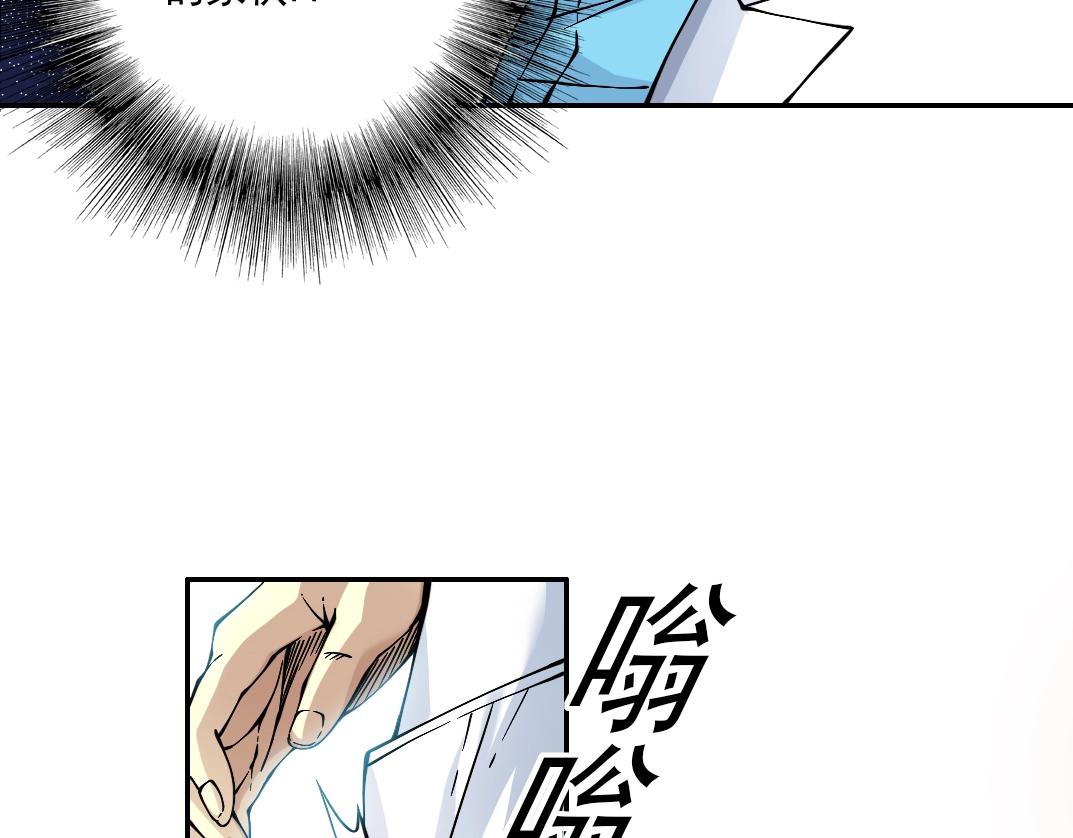 第34话 聪明人124
