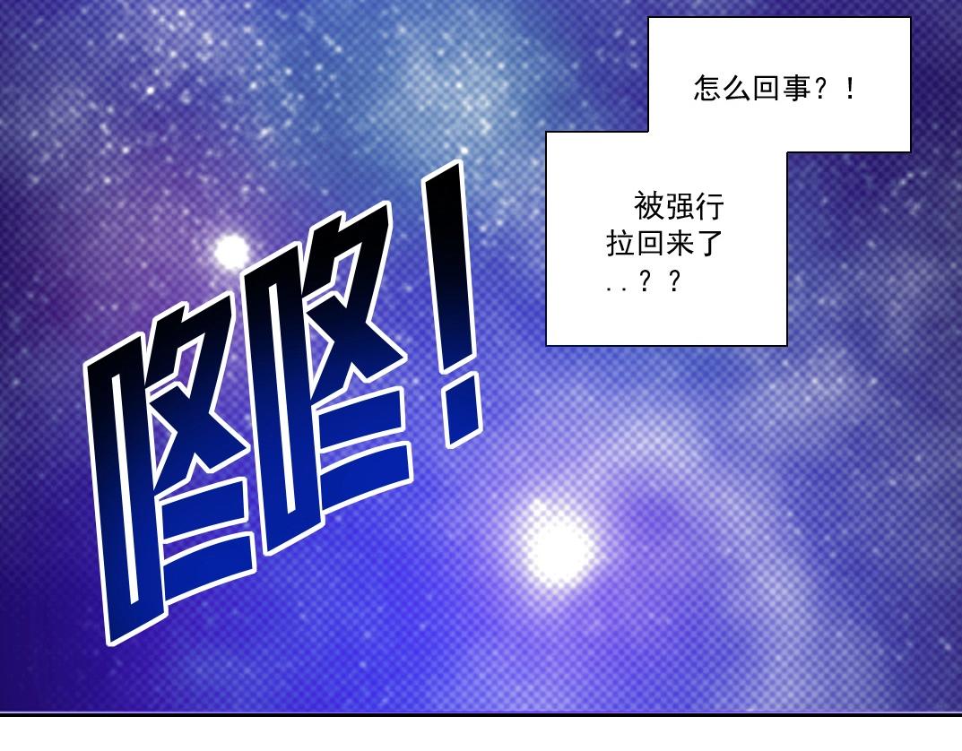 第114话 未知的规则64