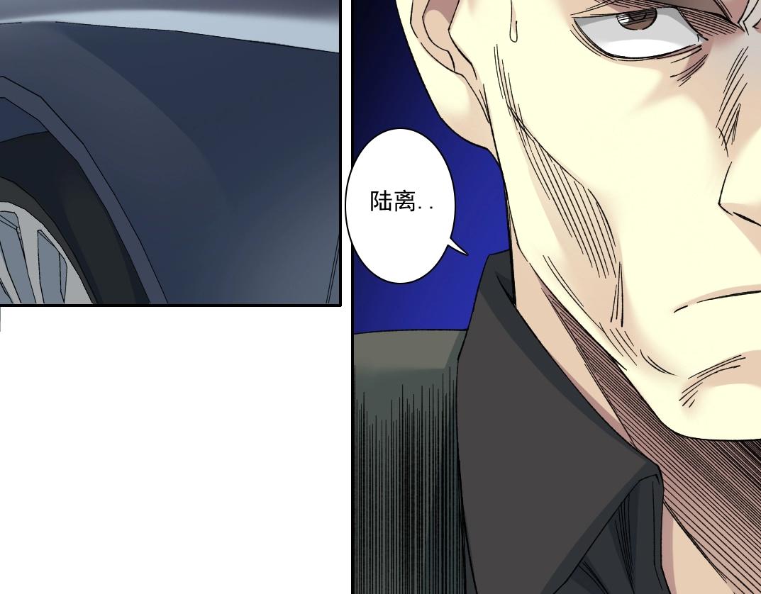 第141话 警告⚠️58