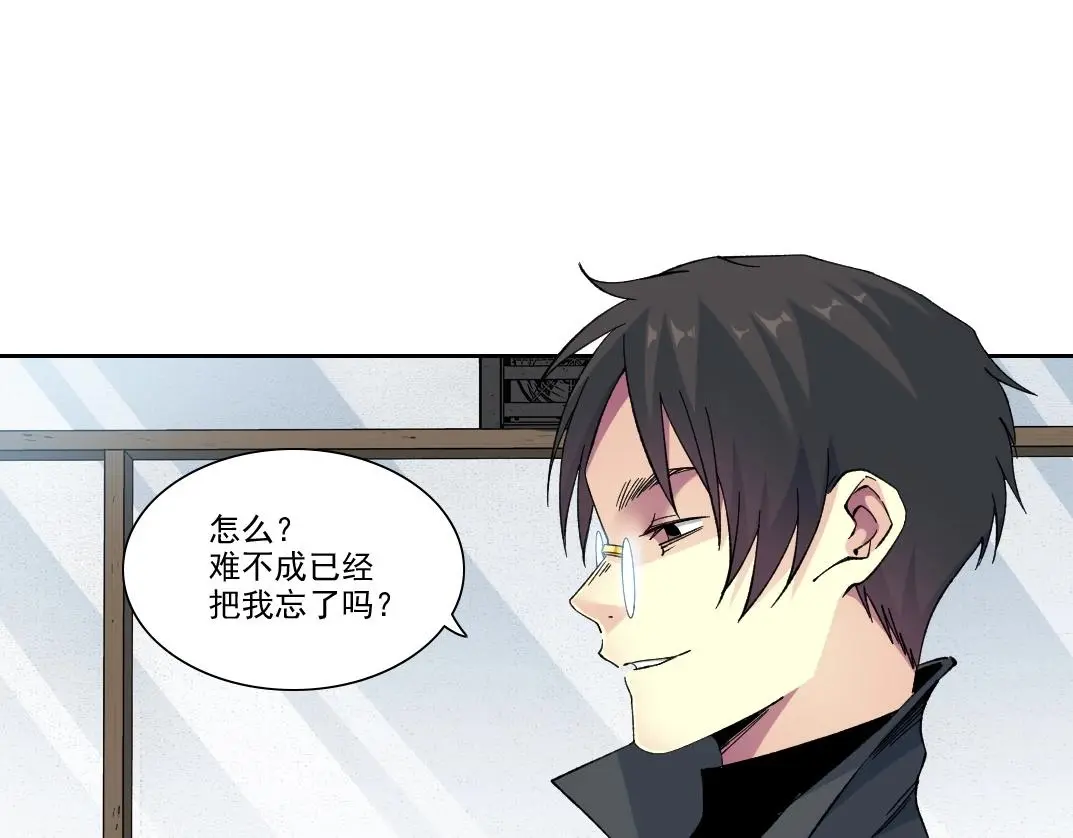 第227话 但，我拒绝10