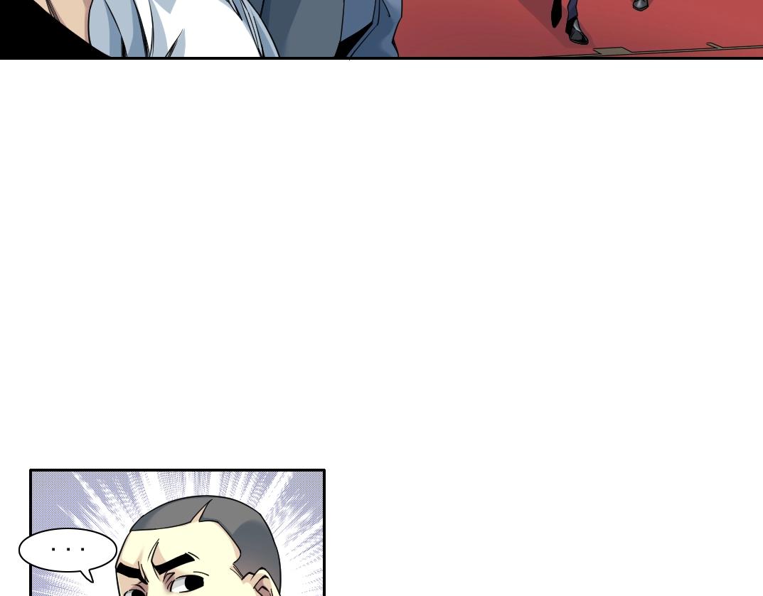 第79话 膨胀的欲望36