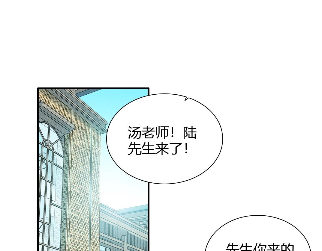 第42话 神的权能21