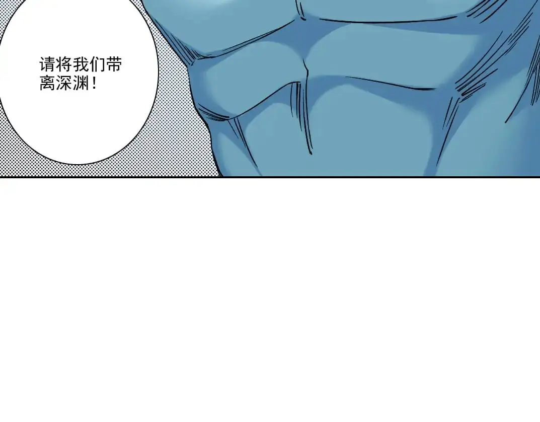 第251话 神存在6