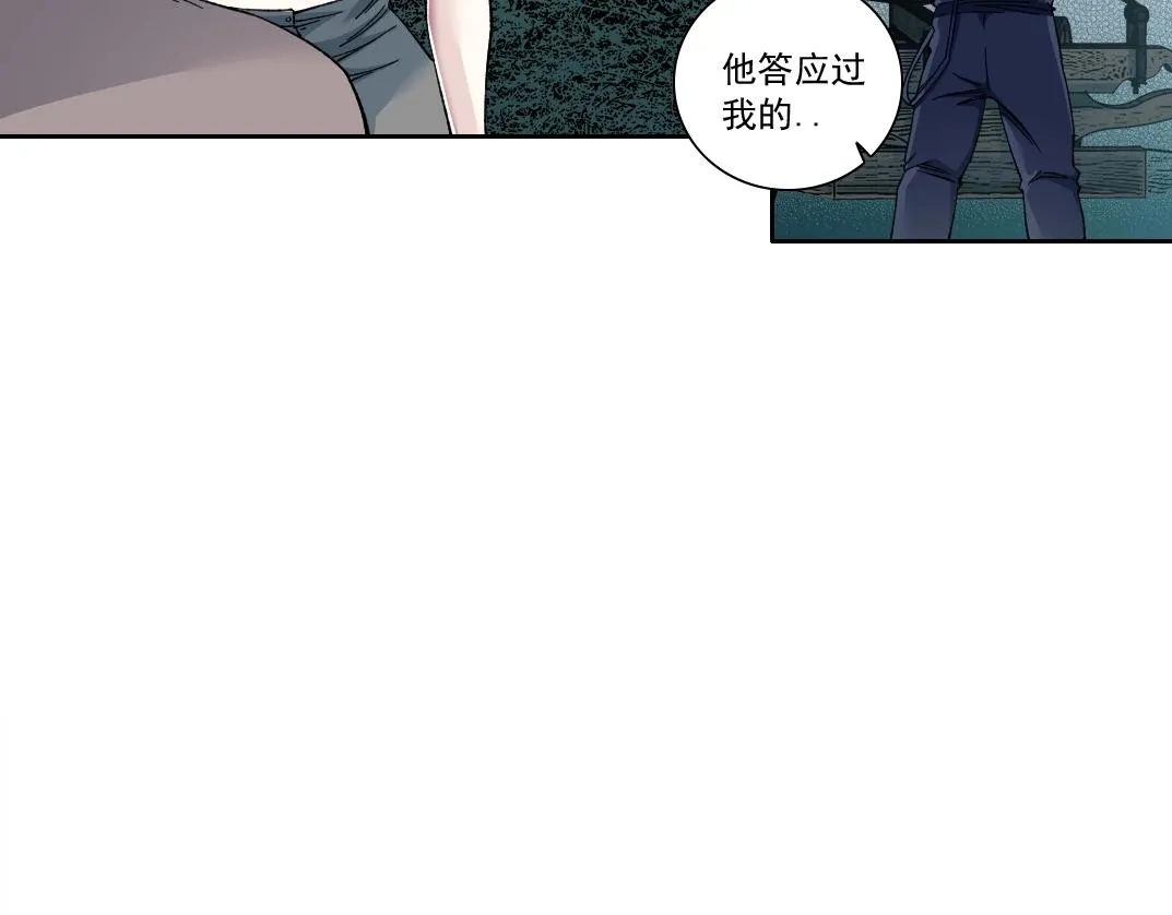 第176话 梦魇27