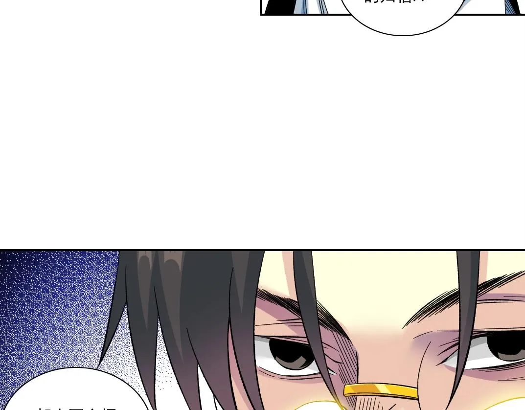 第195话 签订契约18