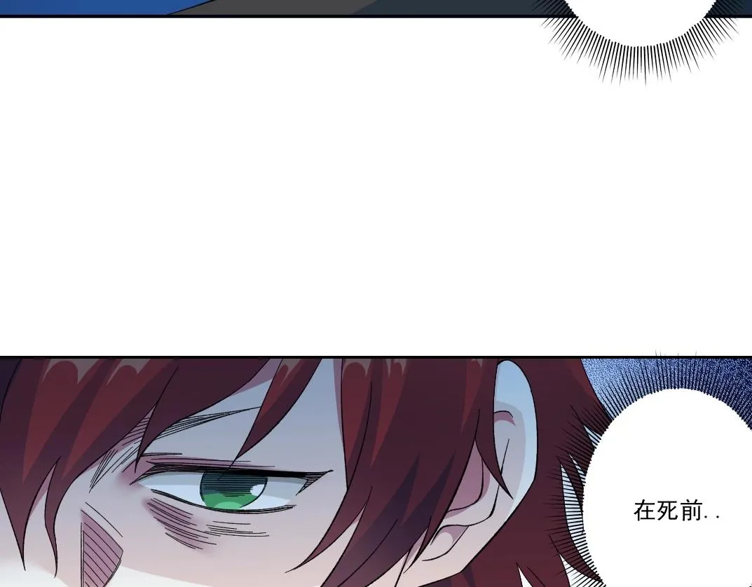 第174话 神还是人26