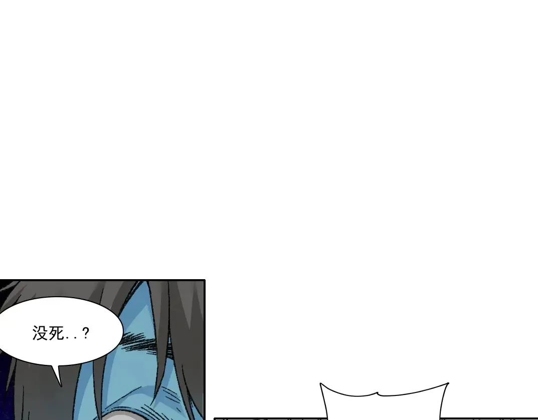 第274话 神力26