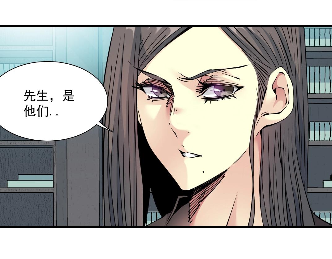 第59话 应对51