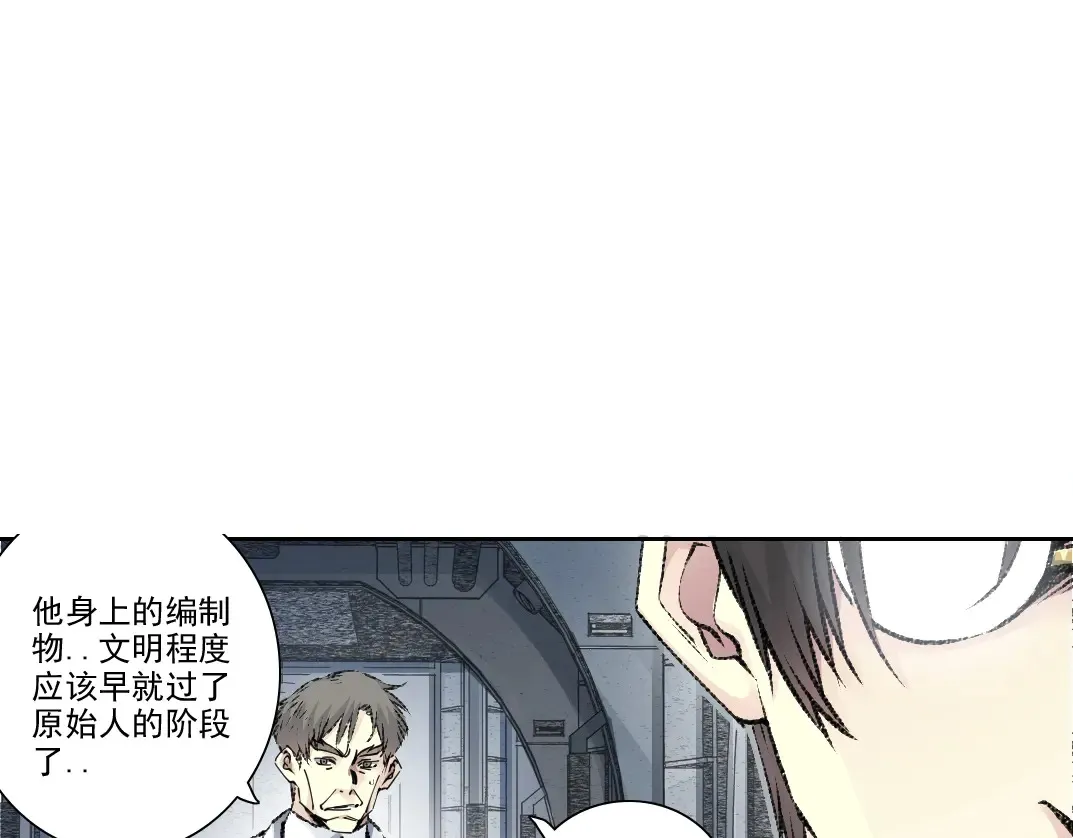 第270话 统治者与阶下囚45
