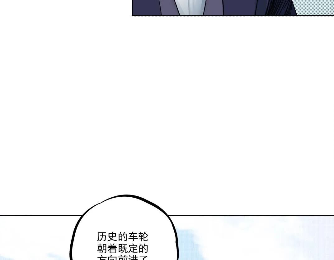 第184话 卑鄙的天才74