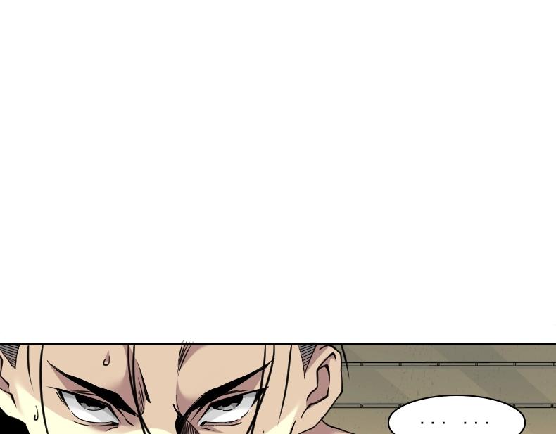 第79话 膨胀的欲望75