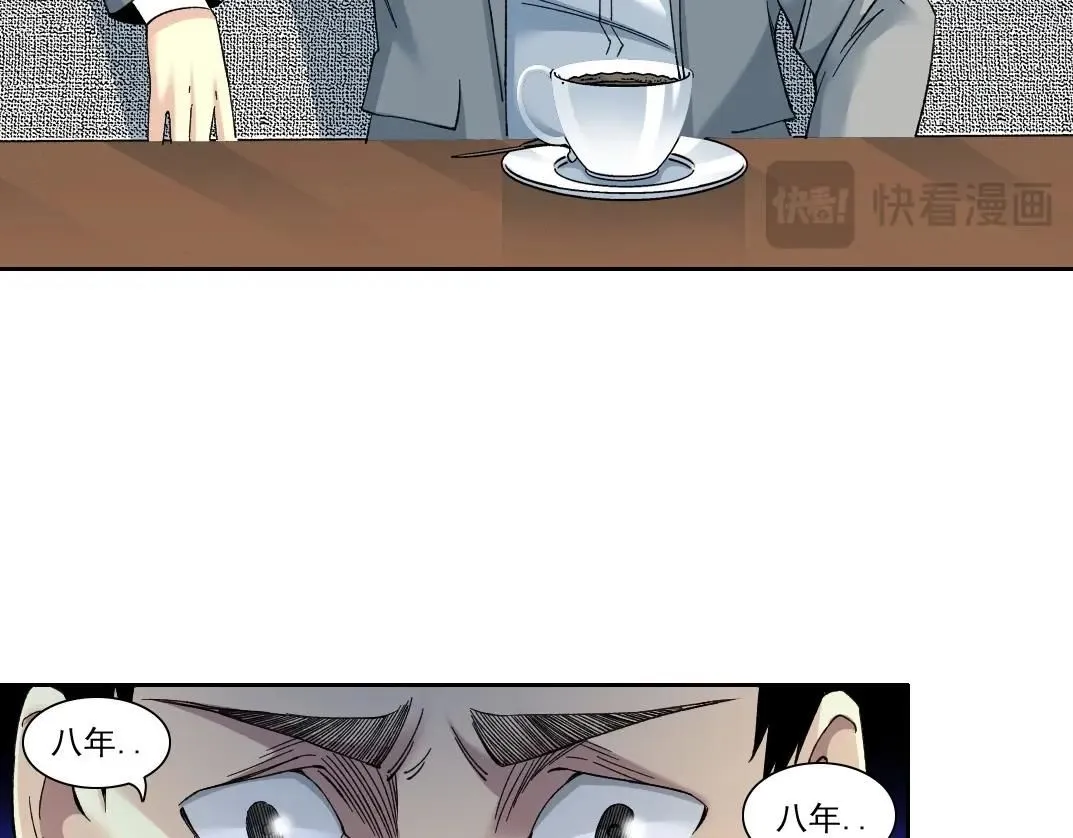 第204话 好小子！54
