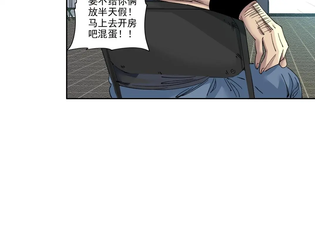第236话 猎鹰小队12