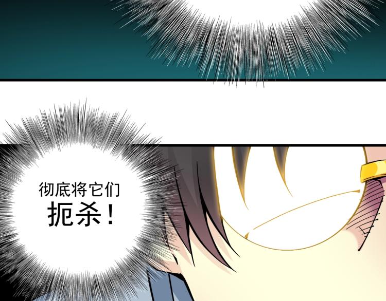 第11话 神迹53