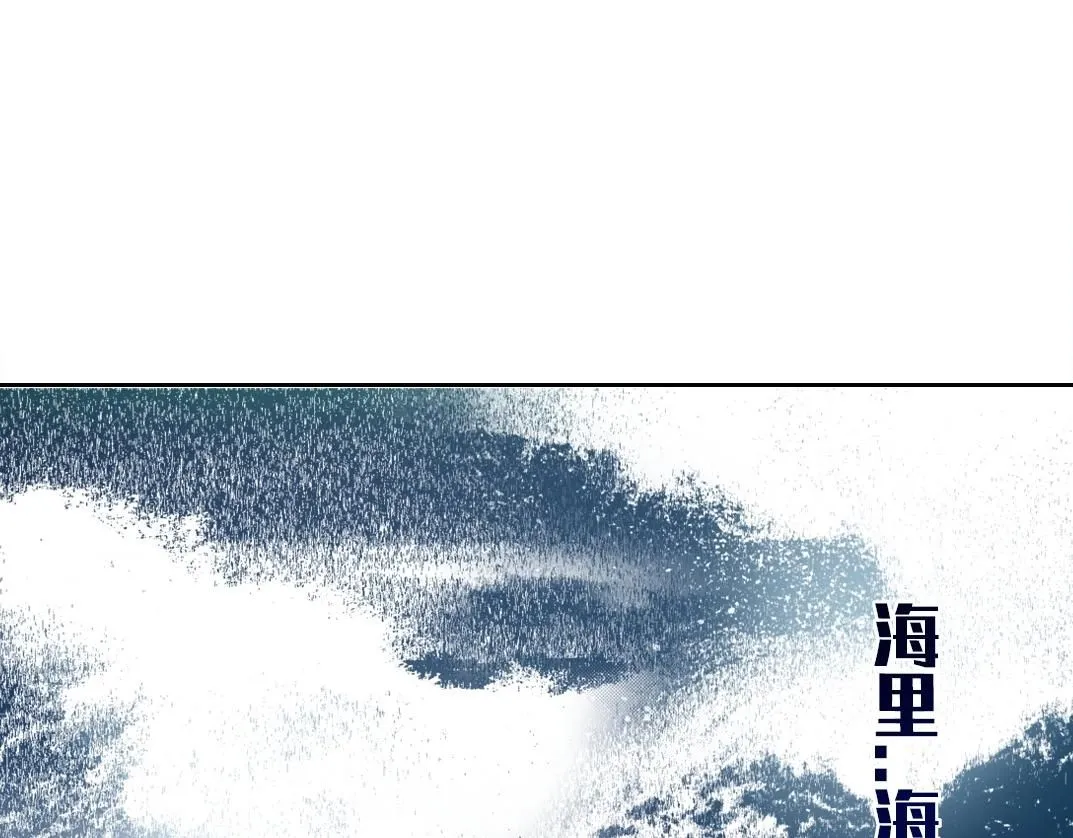 第207话 神来了42