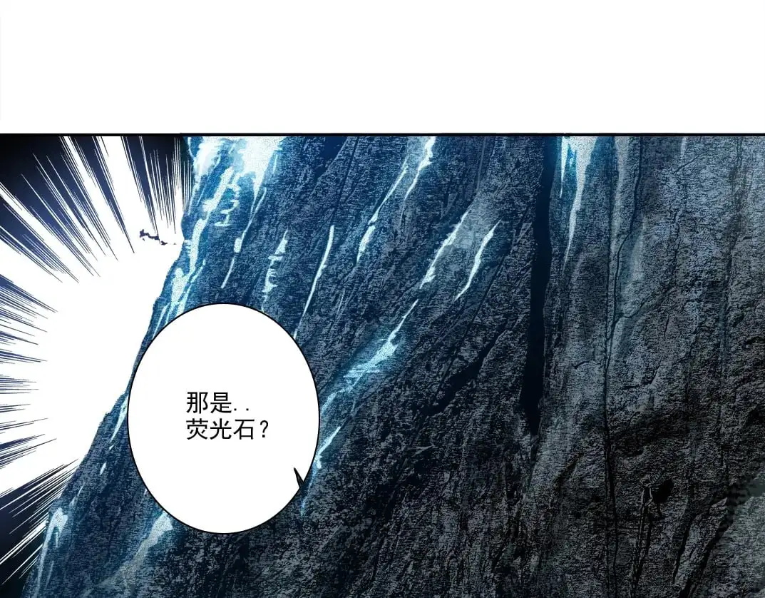 第246话 出发吧！77