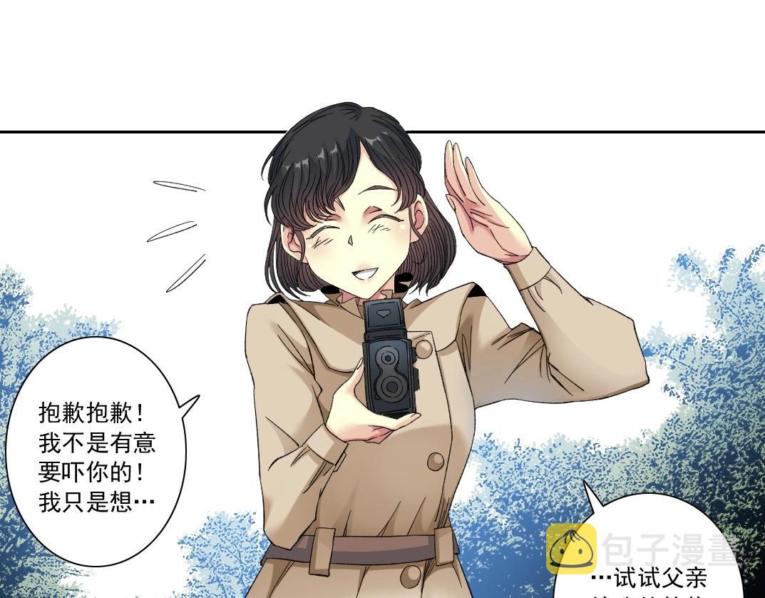 第114话 未知的规则49