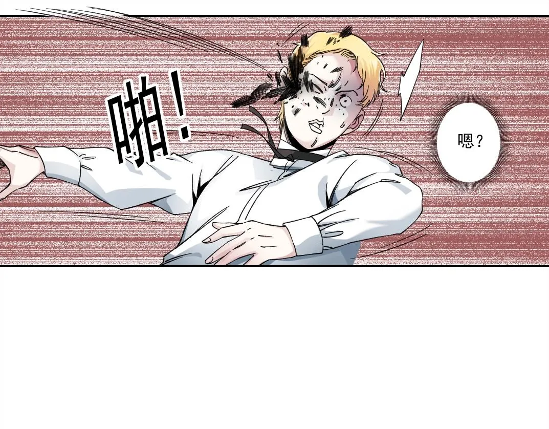 第181话 我的名字是！60