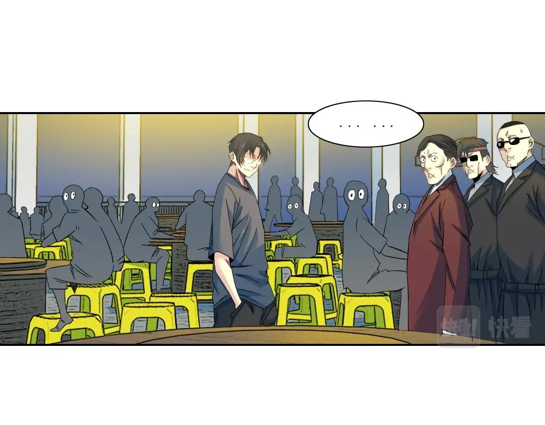 第97话 烧烤摊少女48