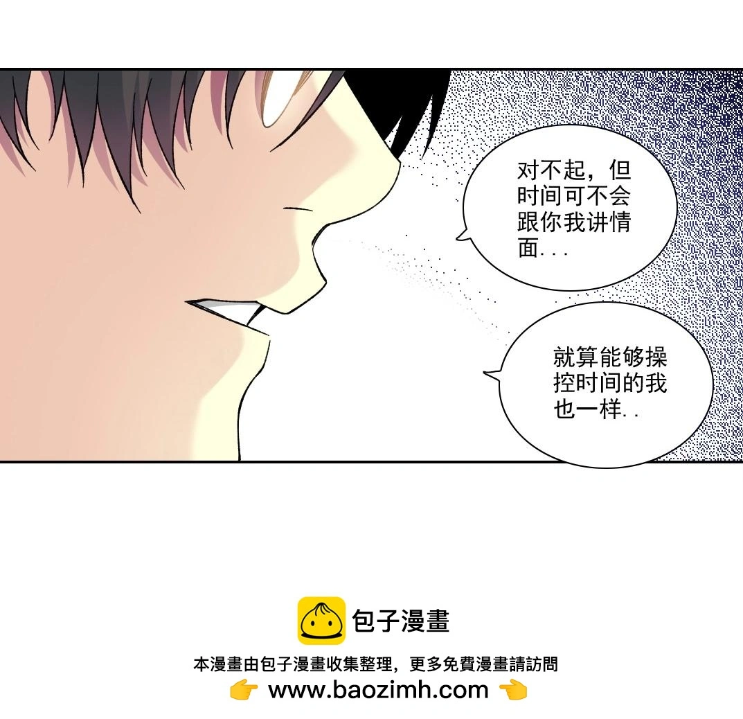 第224话 “短暂“的离别49