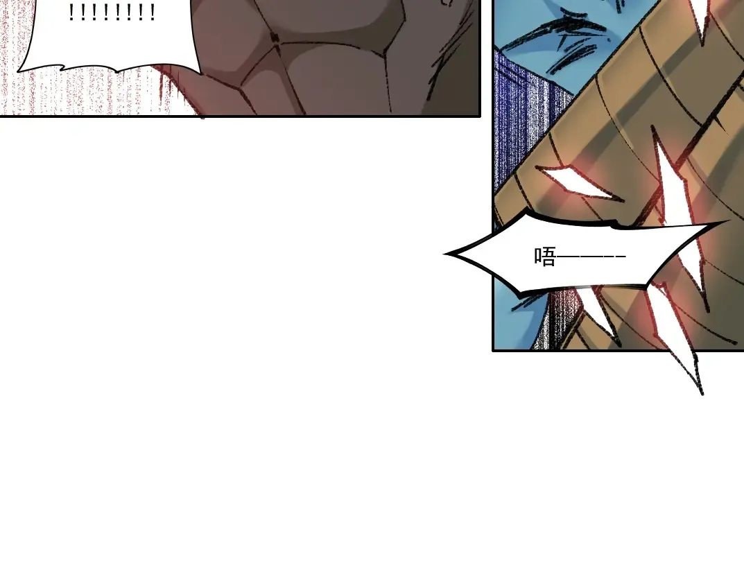 第263话 卧槽！恐龙？61