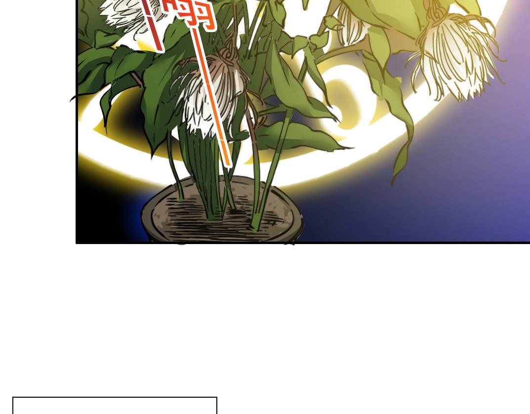 第35话 危险的想法92