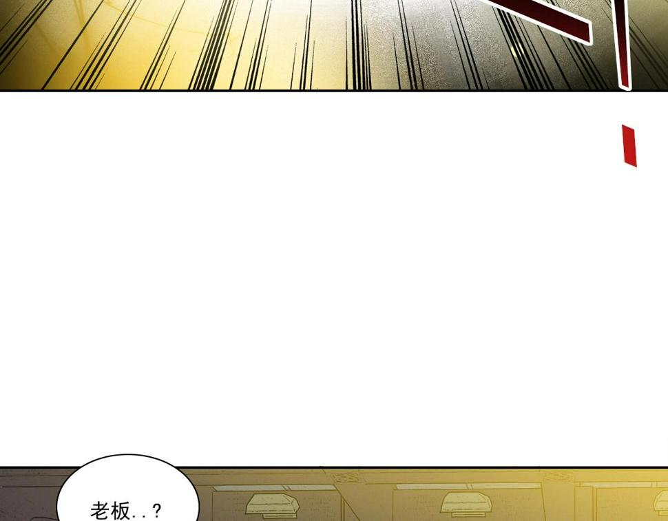 第169话 时间的主人60