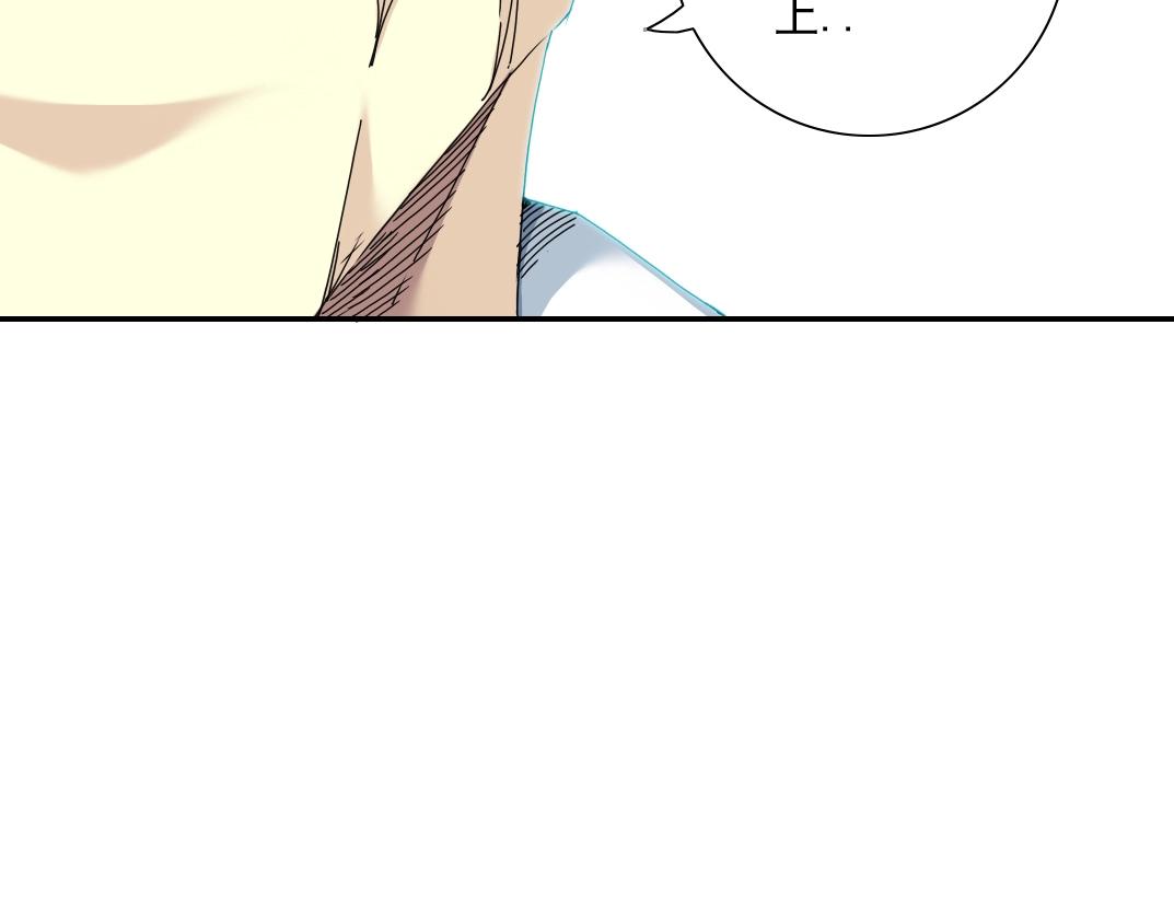 第54话 创世纪74