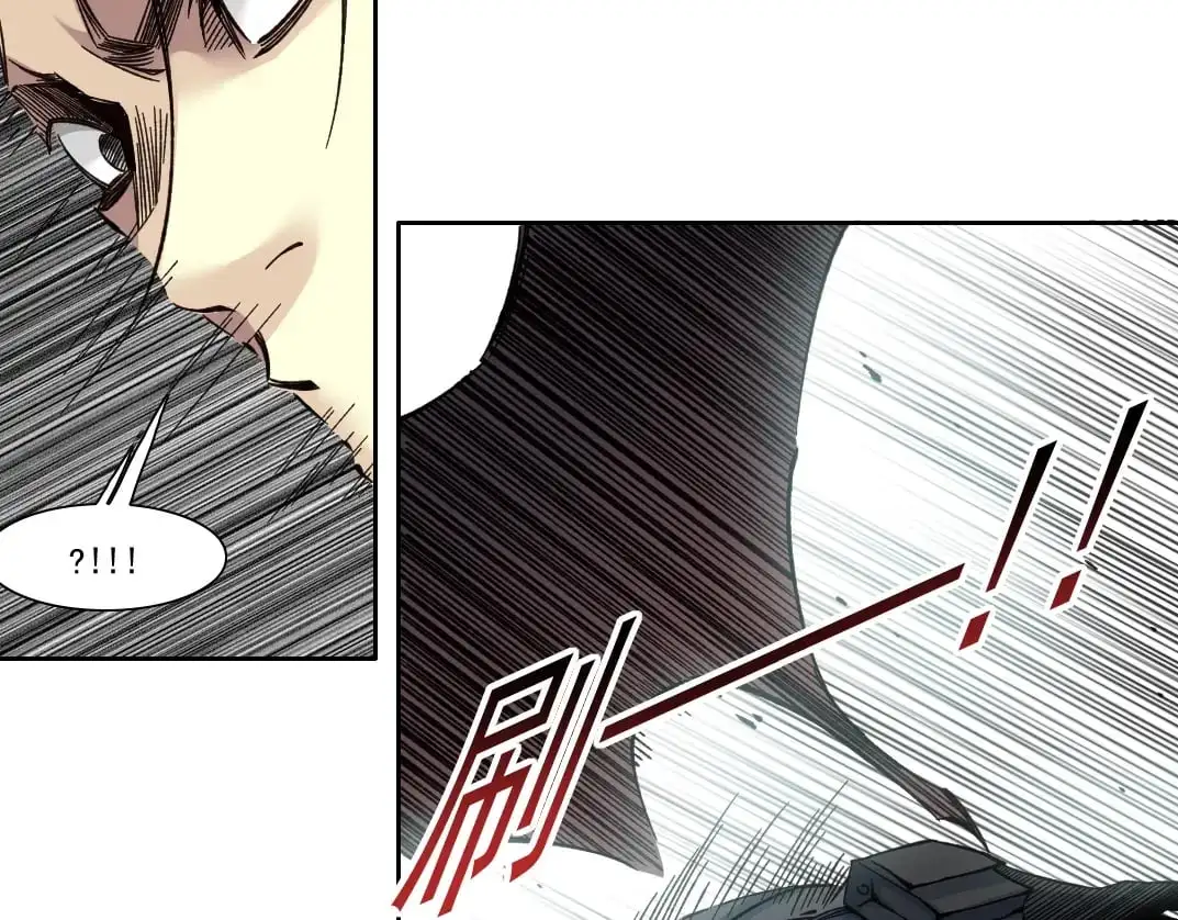 第252话 地心游记35